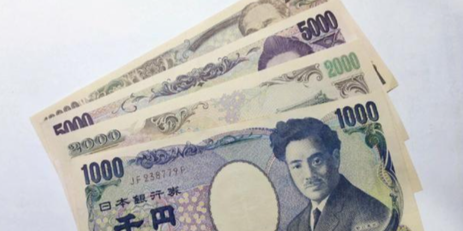 BOJ Expected to Hold Rates, January Hike Anticipated